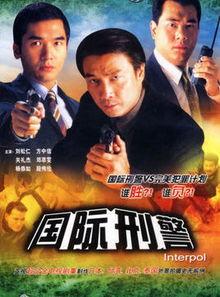 电视剧我的1997在线观看,青春岁月的温暖回响  第1张