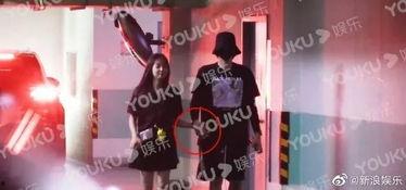 娱乐吃瓜最新恋情视频,甜蜜视频引网友热议 第2张 娱乐吃瓜最新恋情视频,甜蜜视频引网友热议 第2张