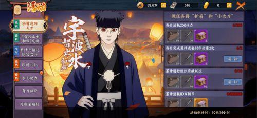 止水爆料视频在线观看免费,揭秘幕后真相,带你走进事件核心 第3张 止水爆料视频在线观看免费,揭秘幕后真相,带你走进事件核心 第3张