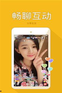 小飞直播爆料视频大全最新,揭秘最新视频大全精彩瞬间  第1张