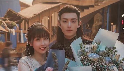 最新爆料王鹤棣虞书欣 第1张 最新爆料王鹤棣虞书欣 第1张