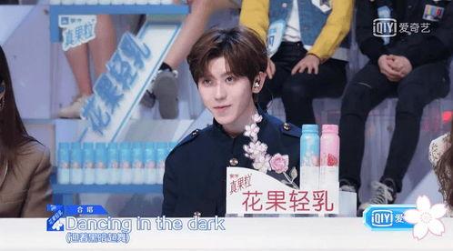 娱乐吃瓜酱少爷免费阅读,免费阅读背后的精彩故事 第3张 娱乐吃瓜酱少爷免费阅读,免费阅读背后的精彩故事 第3张